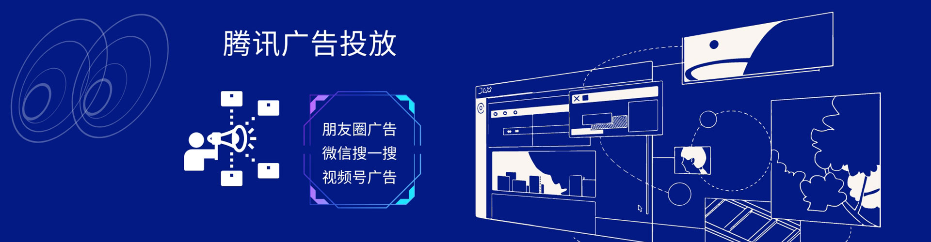 泾源百度推广