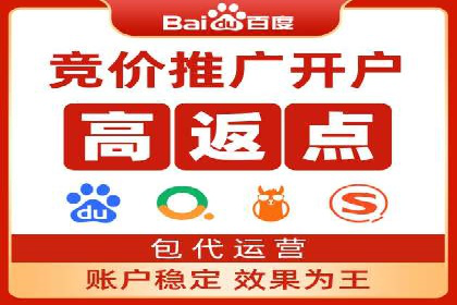 广告投放新思路：SEM推广优化的五个经典案例
